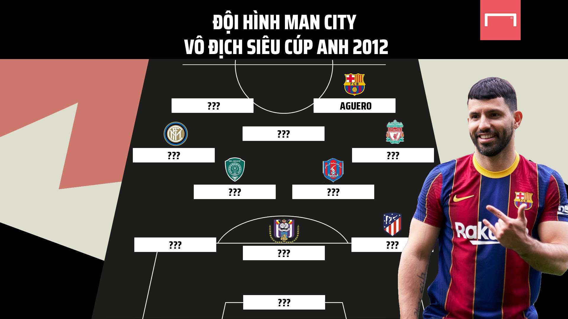 燃足球热情 燃足球热情